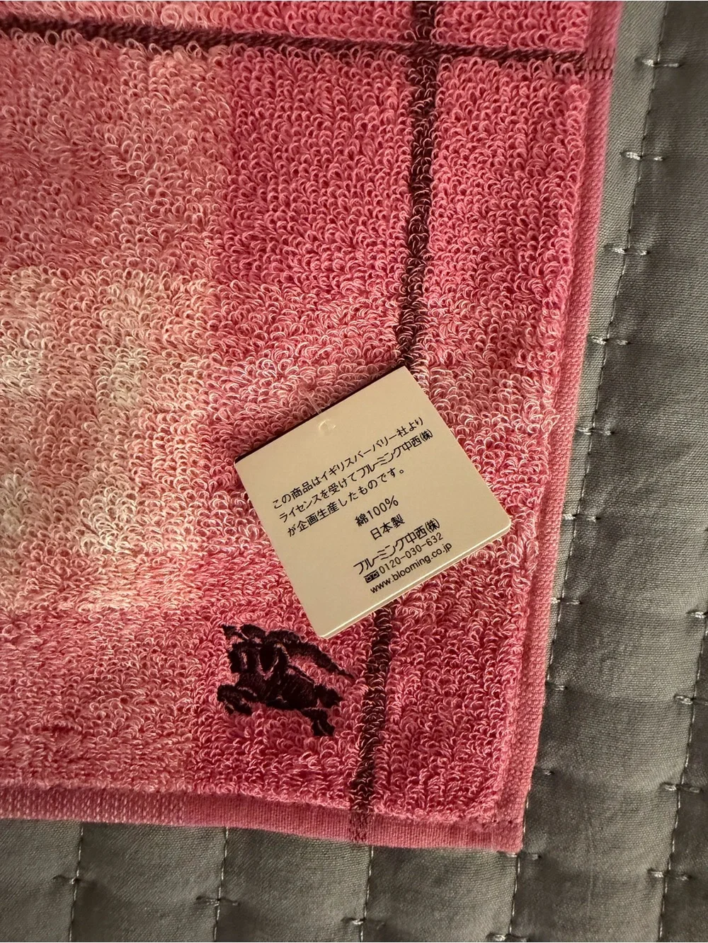 Burberry Pink nova check Plaid Cotton Hand Towel